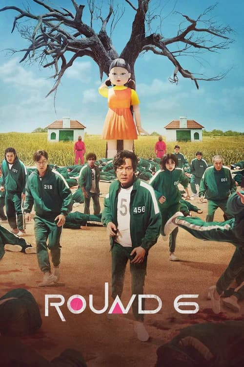 Pôster de Round 6 (Série · Action & Adventure)