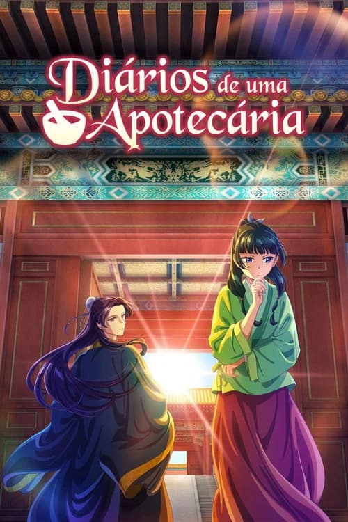 Pôster de Diários de uma Apotecária (Série · Animação)